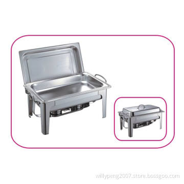 Stainless Steel Chafing Dish (H121225)